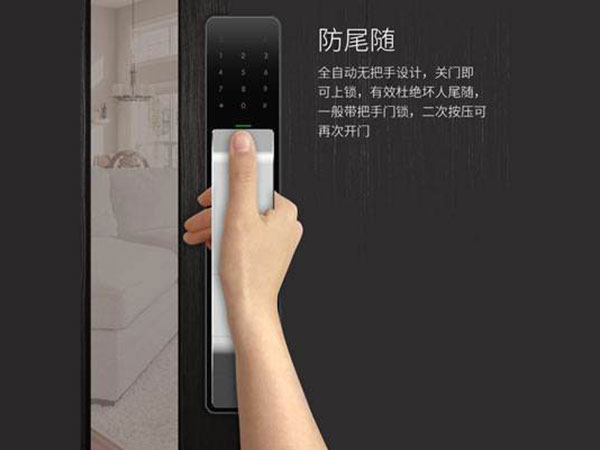 隆化24小时上门开锁公司